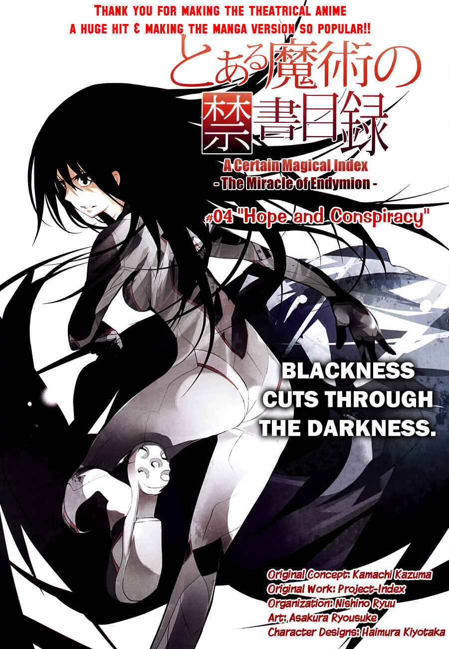 Page 4 Chapter 4 Toaru Majutsu no Index - Endymion no Kiseki