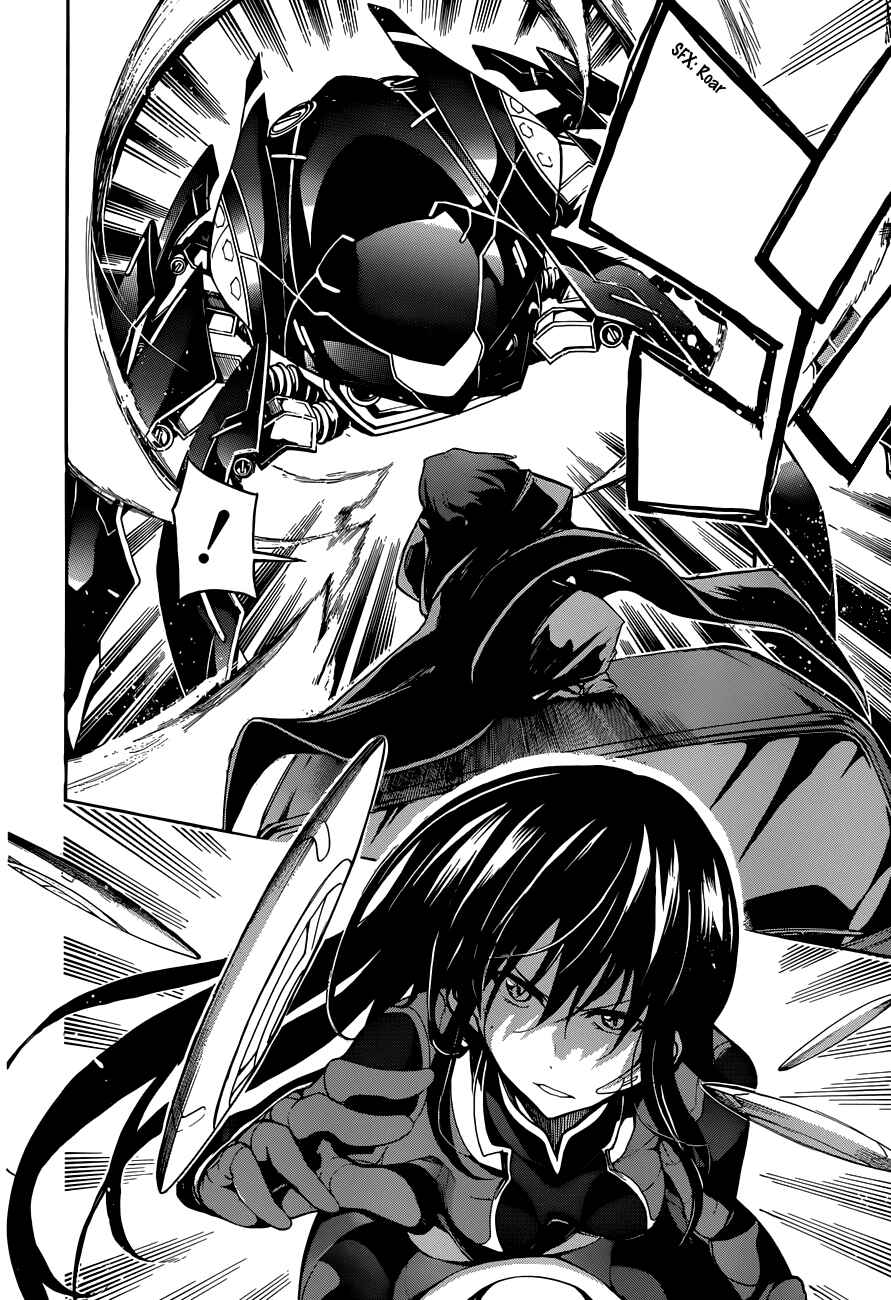 Page 16 Chapter 5 Toaru Majutsu no Index - Endymion no Kiseki