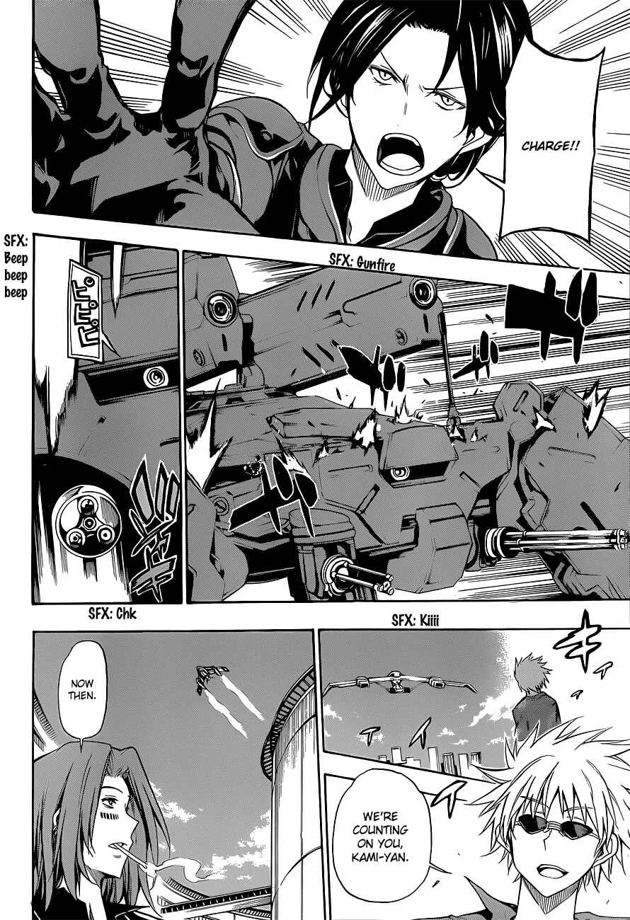 Page 34 Chapter 6 Toaru Majutsu no Index - Endymion no Kiseki