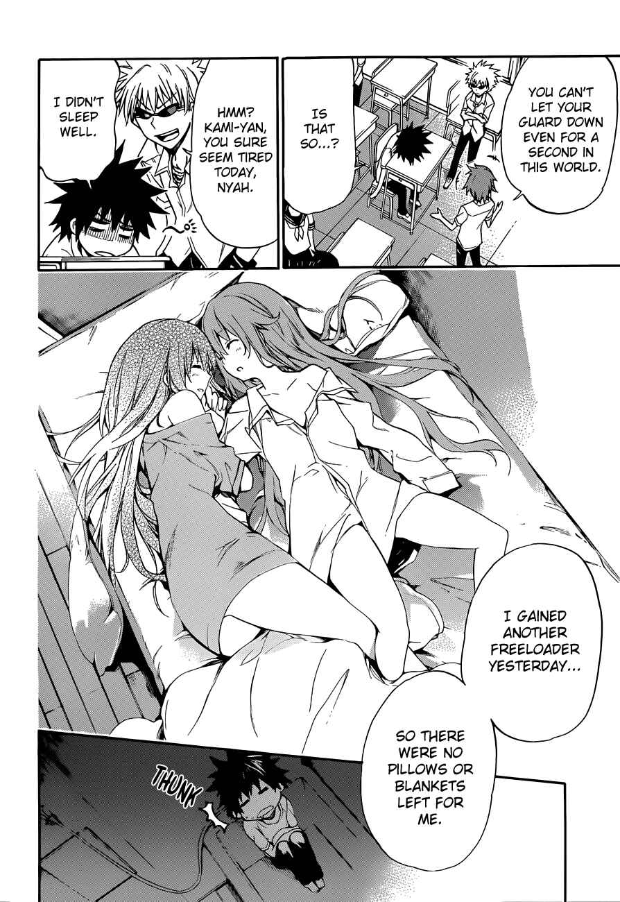 Page 18 Chapter 3 Toaru Majutsu no Index - Endymion no Kiseki