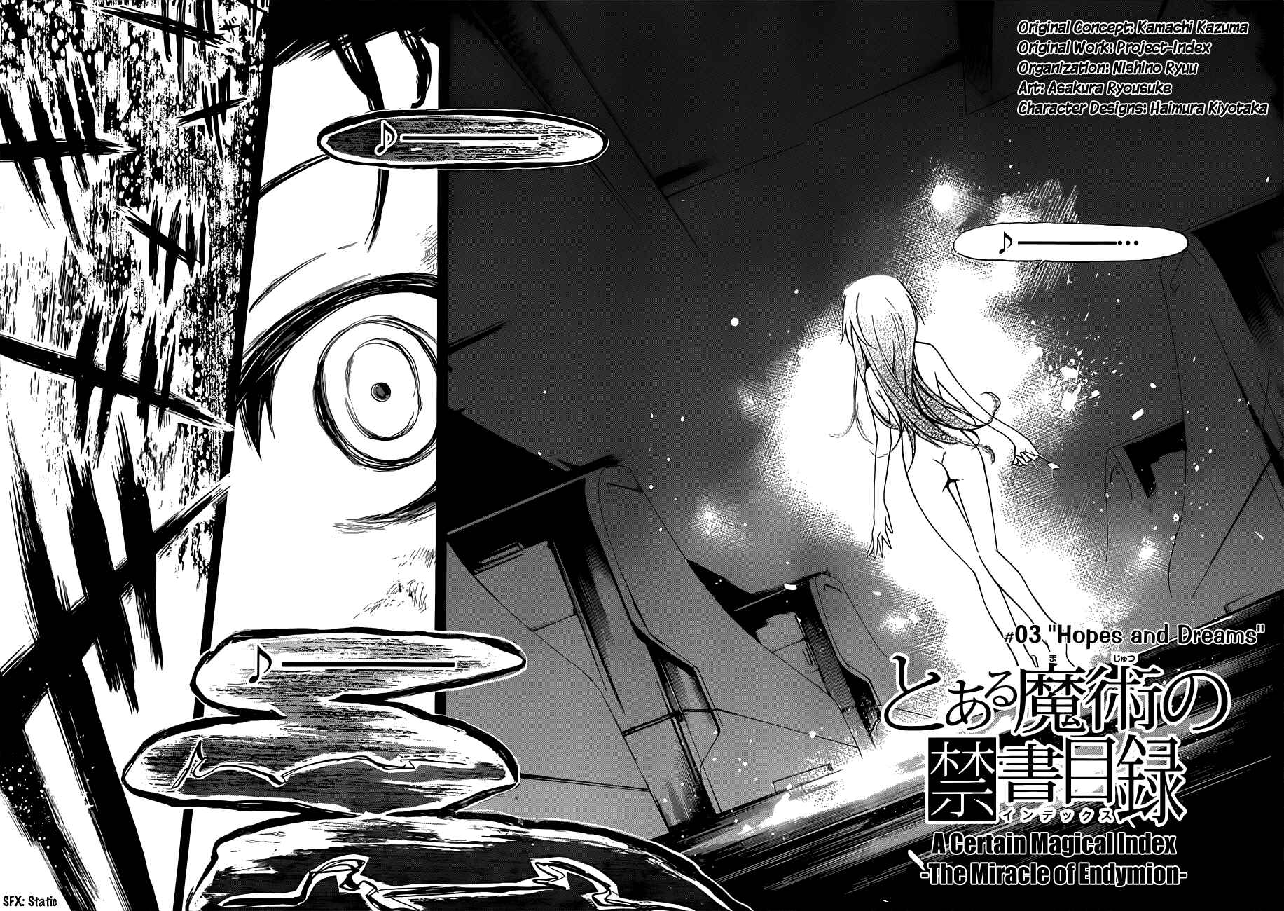 Page 3 Chapter 3 Toaru Majutsu no Index - Endymion no Kiseki
