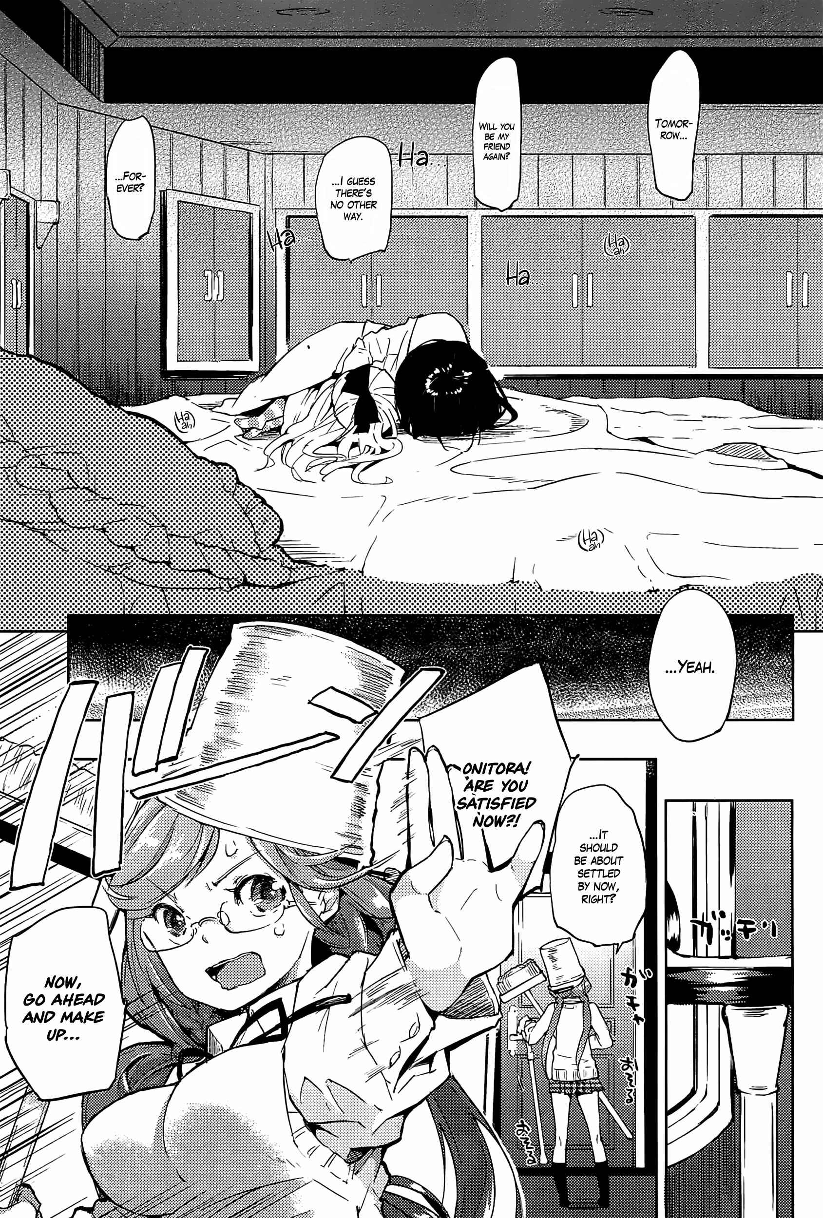 Page 23 Chapter Unknown_1cc4 Anettai Hotel