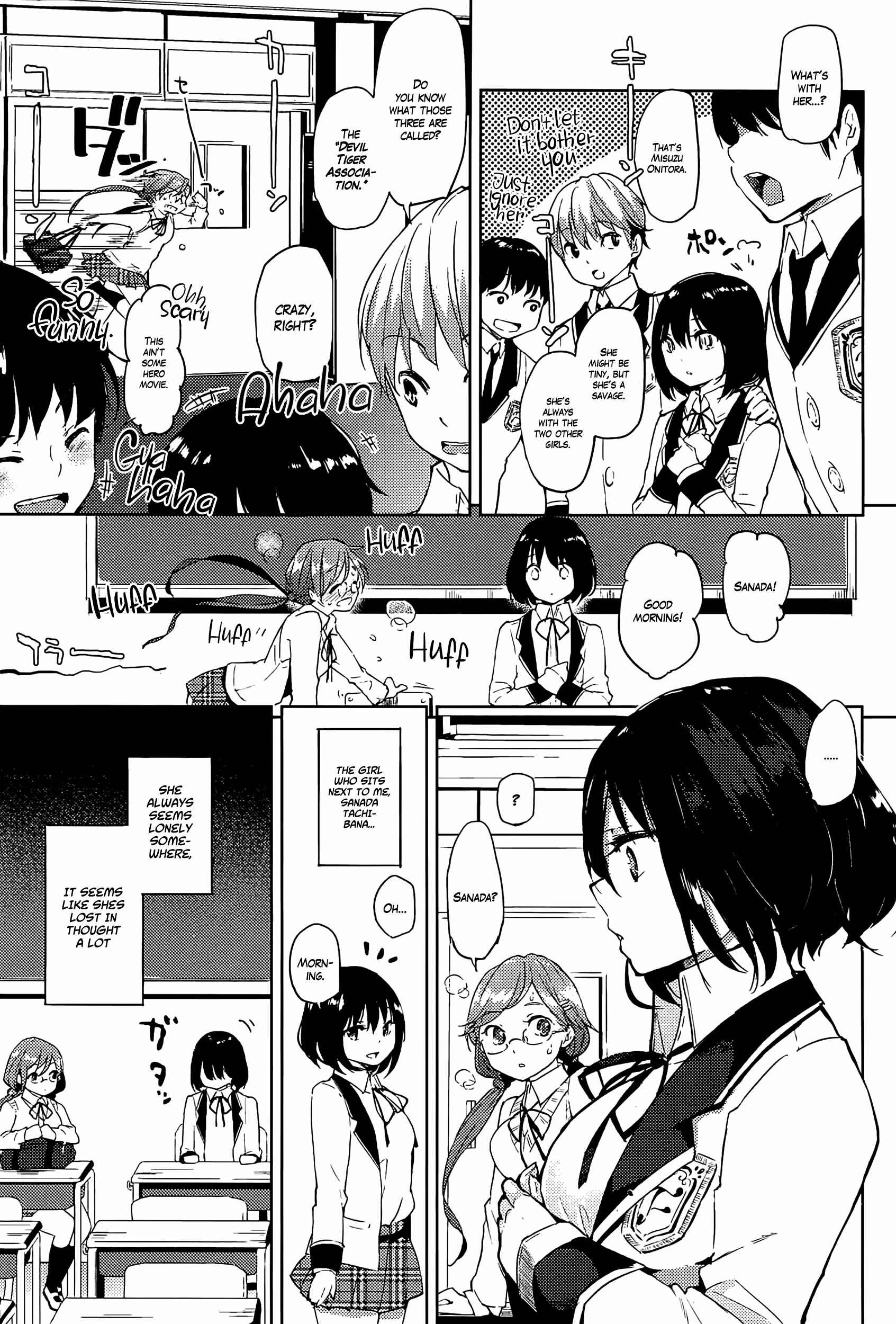 Page 5 Chapter Unknown_1cc4 Anettai Hotel