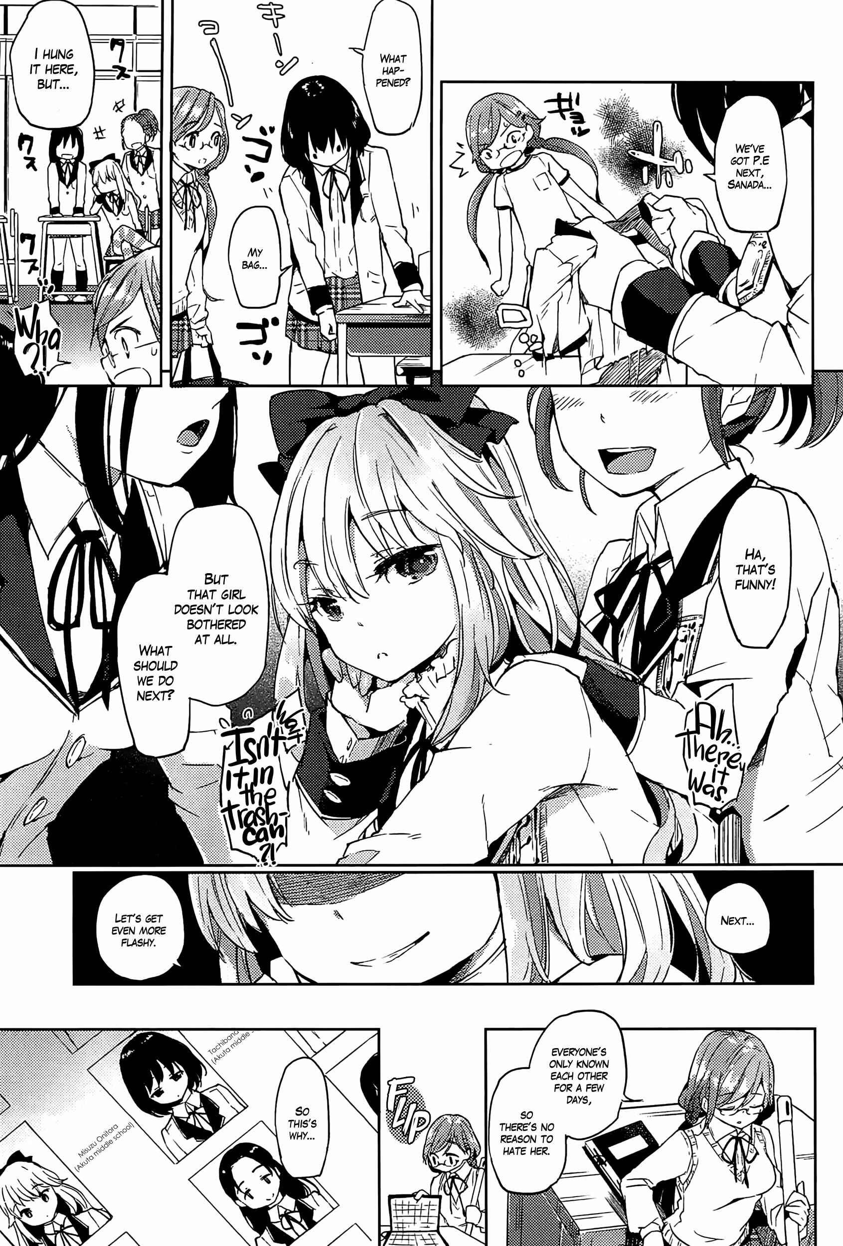 Page 7 Chapter Unknown_1cc4 Anettai Hotel