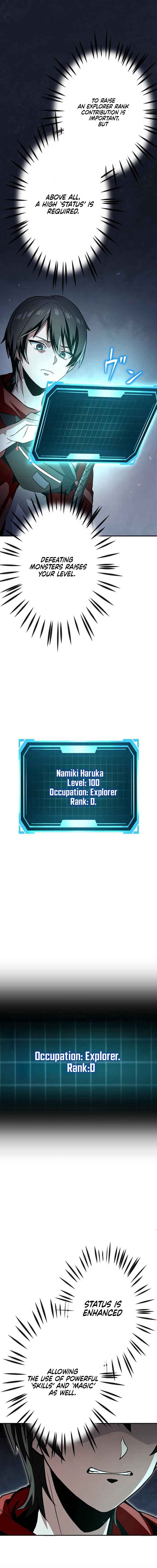 Page 13 Chapter 1 Leveling Up Fast with Divine Measurement Skills