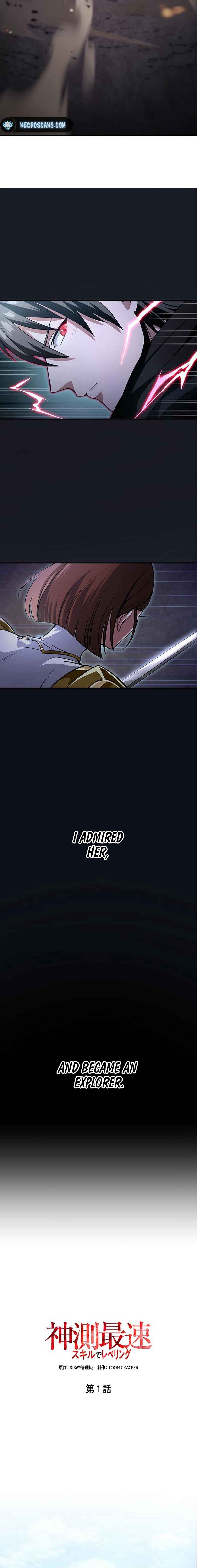 Page 8 Chapter 1 Leveling Up Fast with Divine Measurement Skills