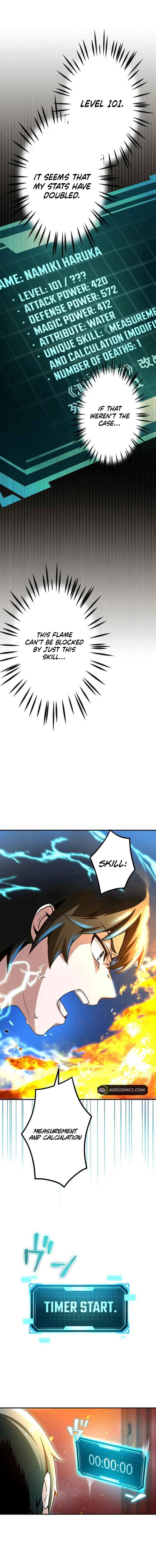 Page 17 Chapter 2 Leveling Up Fast with Divine Measurement Skills