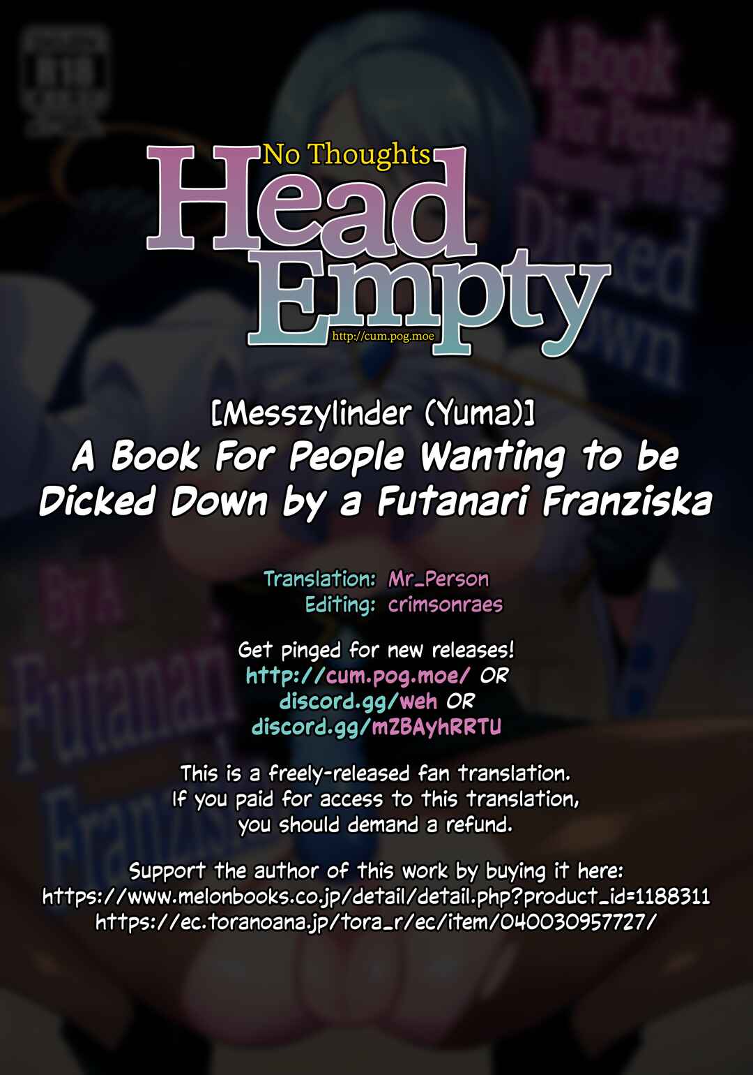 Page 16 Chapter Unknown_5f99 Ace Attorney - A Book For People Wanting to be Dicked Down by a Futanari Franziska