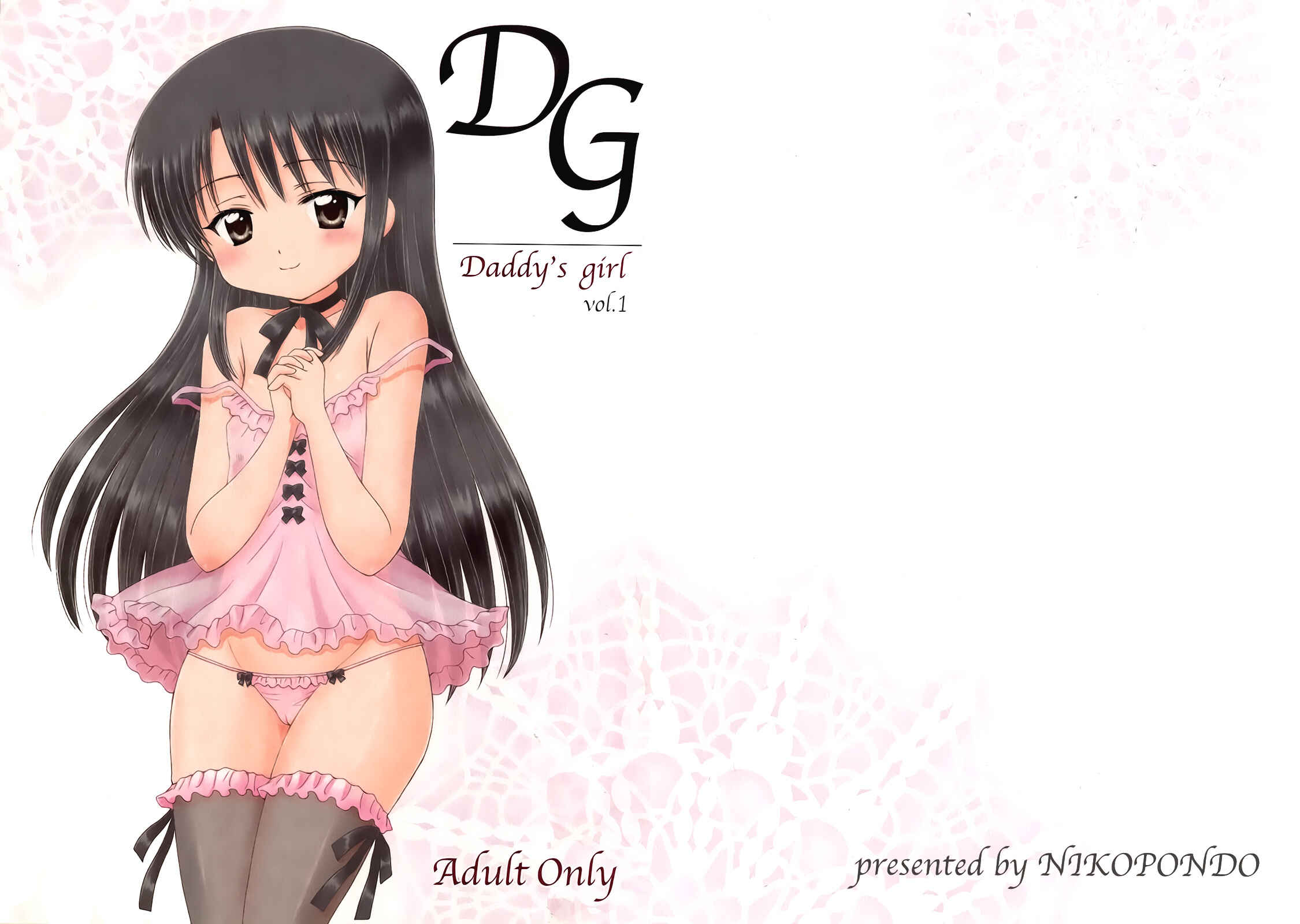Page 1 Chapter 1 DG - Daddys Girl