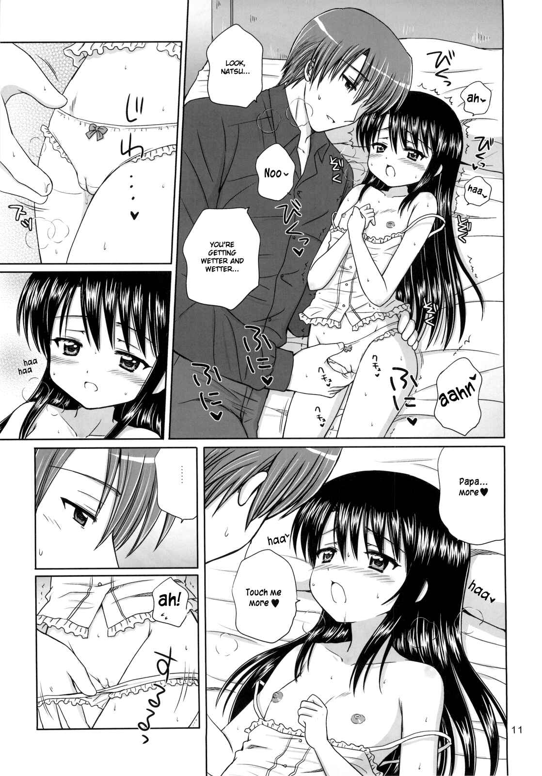 Page 10 Chapter 2 DG - Daddys Girl