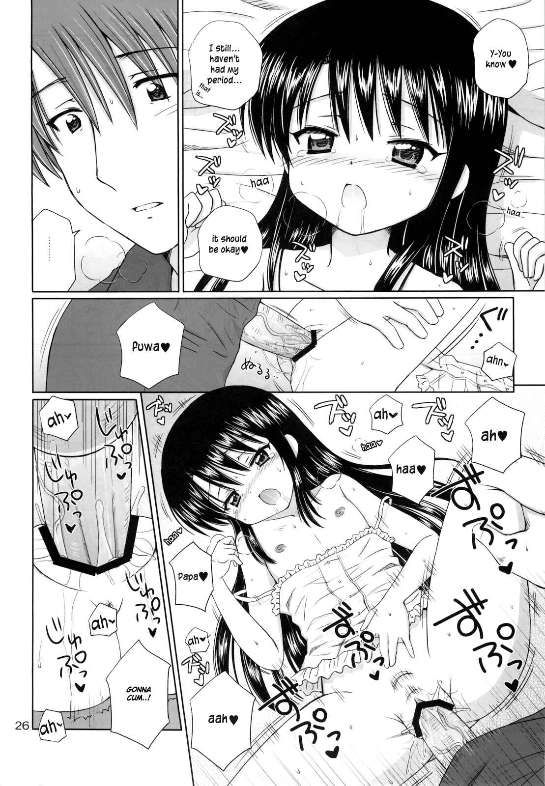 Page 25 Chapter 2 DG - Daddys Girl