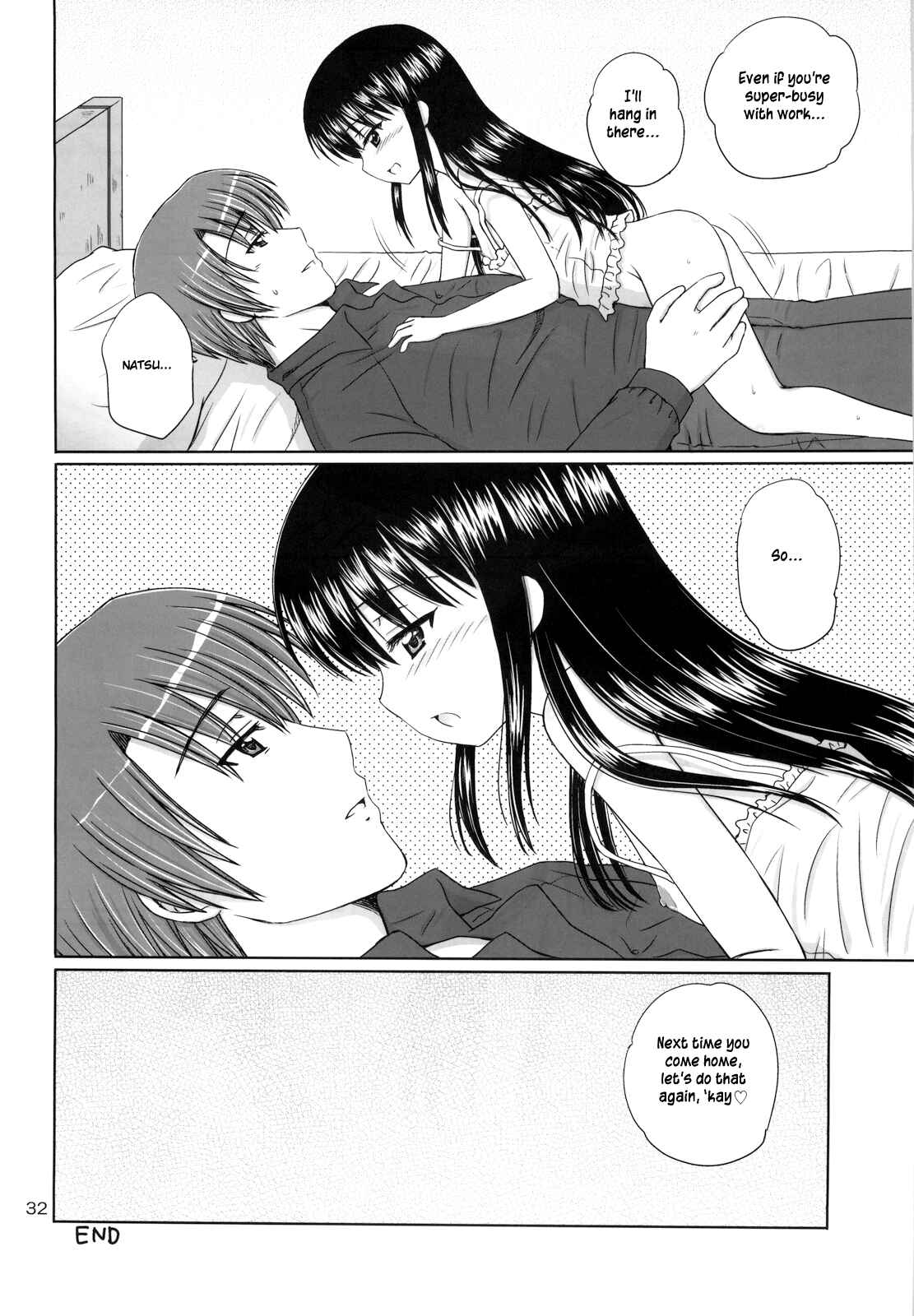 Page 31 Chapter 2 DG - Daddys Girl