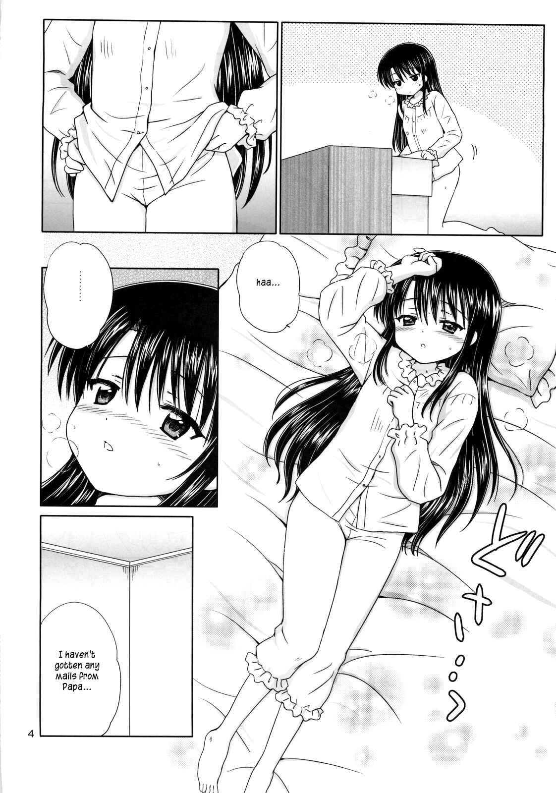 Page 3 Chapter 3 DG - Daddys Girl