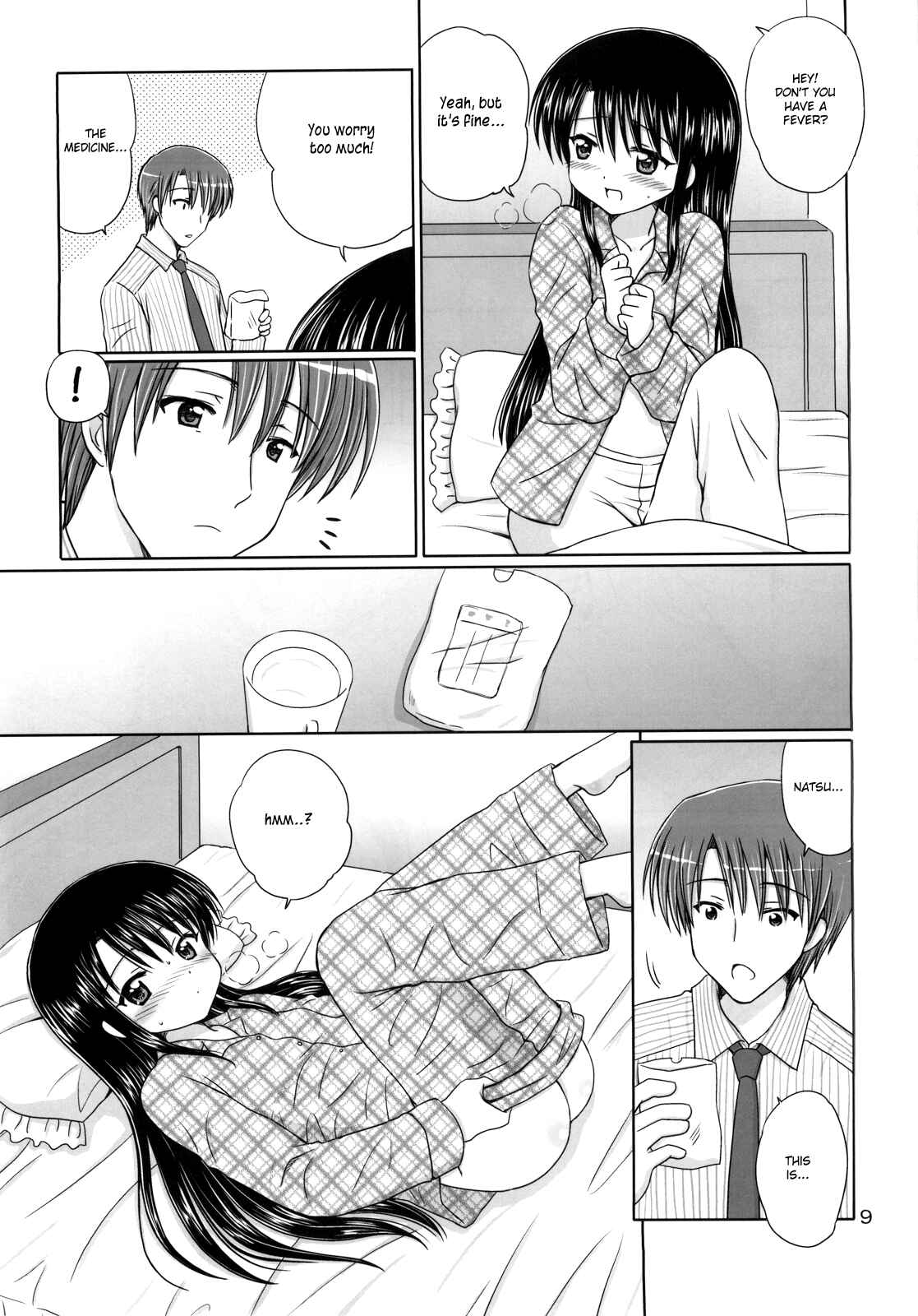Page 8 Chapter 3 DG - Daddys Girl