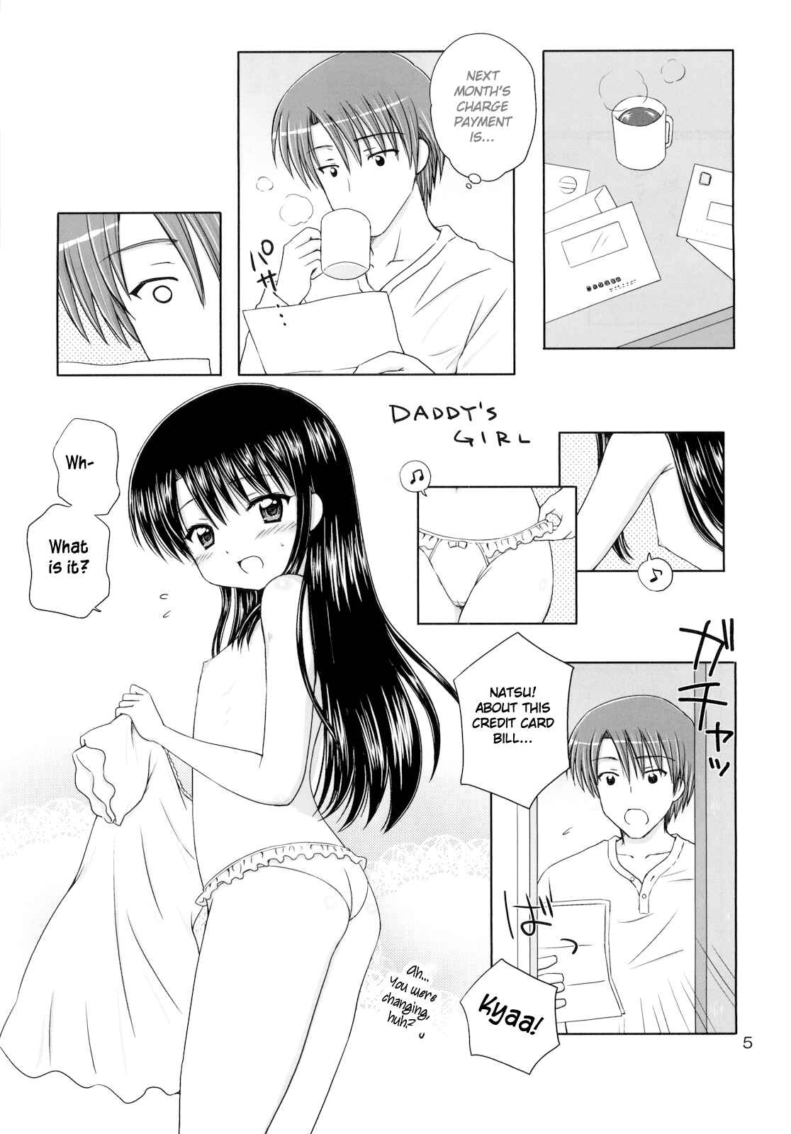 Page 4 Chapter 4 DG - Daddys Girl