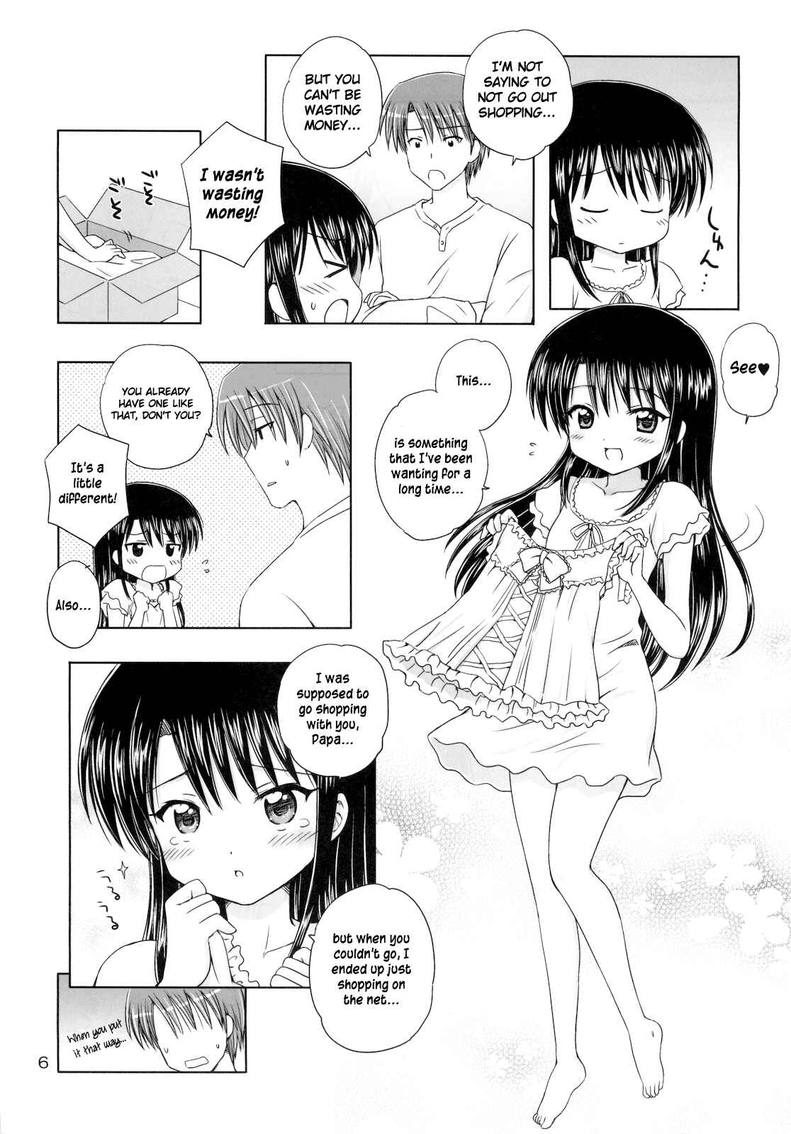 Page 5 Chapter 4 DG - Daddys Girl