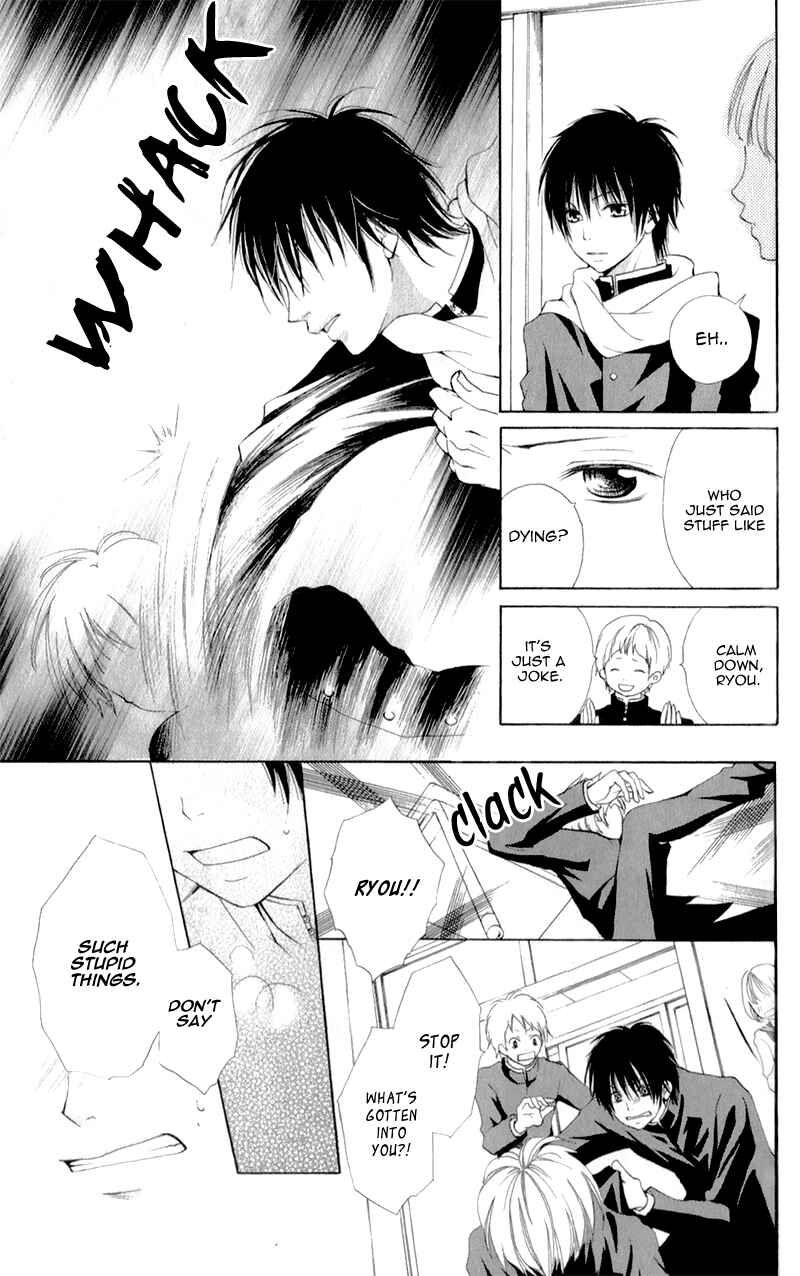 Page 24 Chapter 2 Datte, Kimi ga Warau kara.
