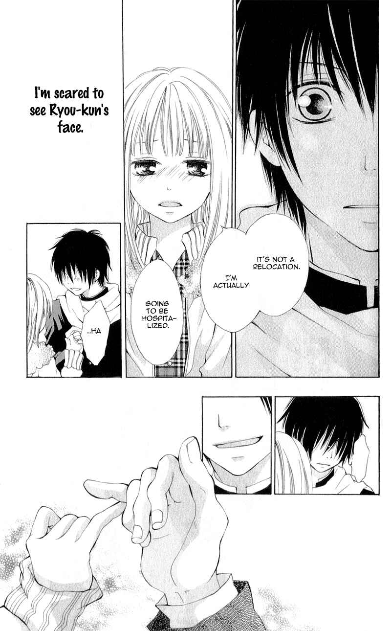 Page 32 Chapter 2 Datte, Kimi ga Warau kara.
