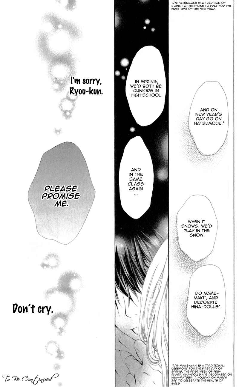 Page 34 Chapter 2 Datte, Kimi ga Warau kara.