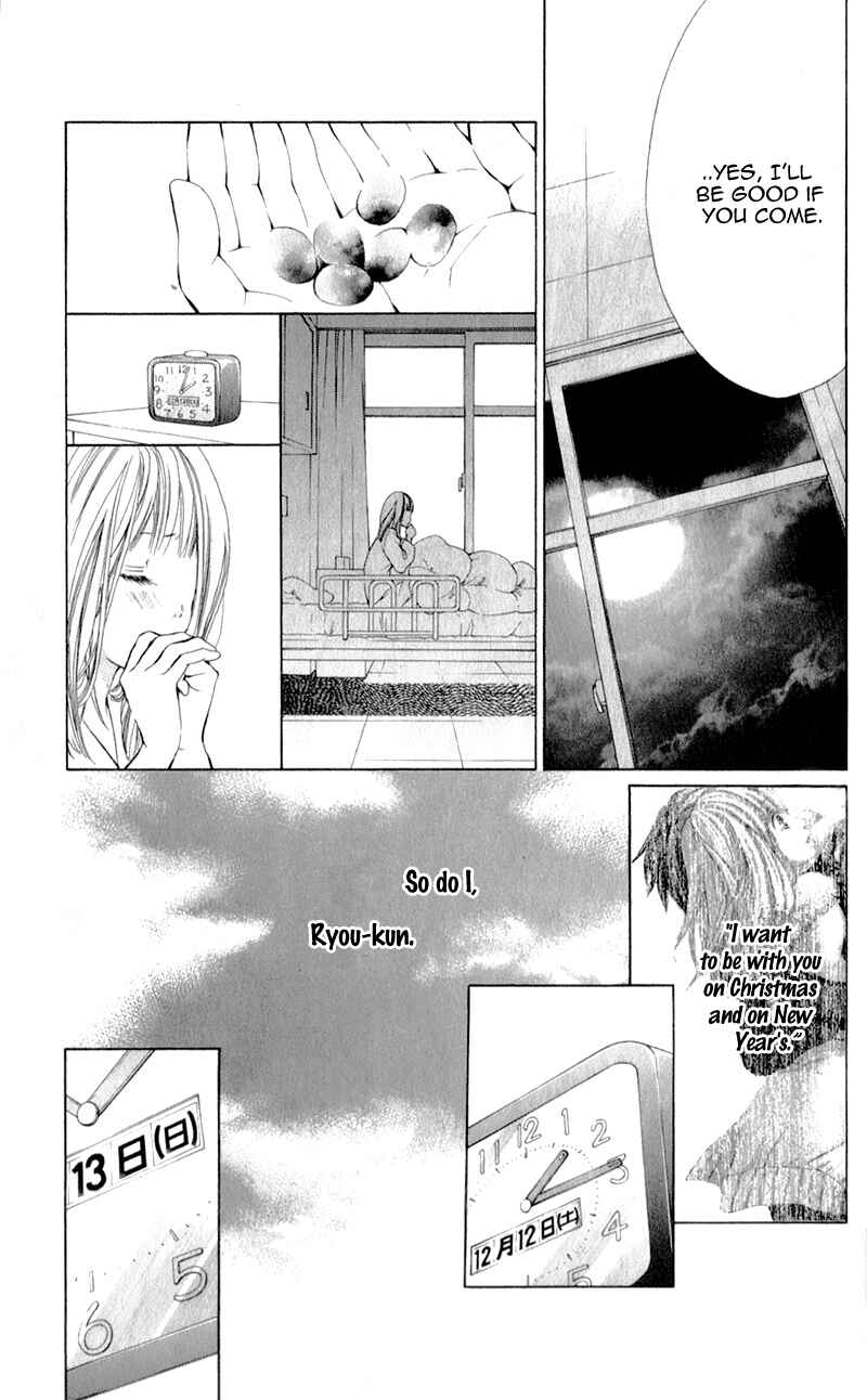 Page 10 Chapter 3 Datte, Kimi ga Warau kara.