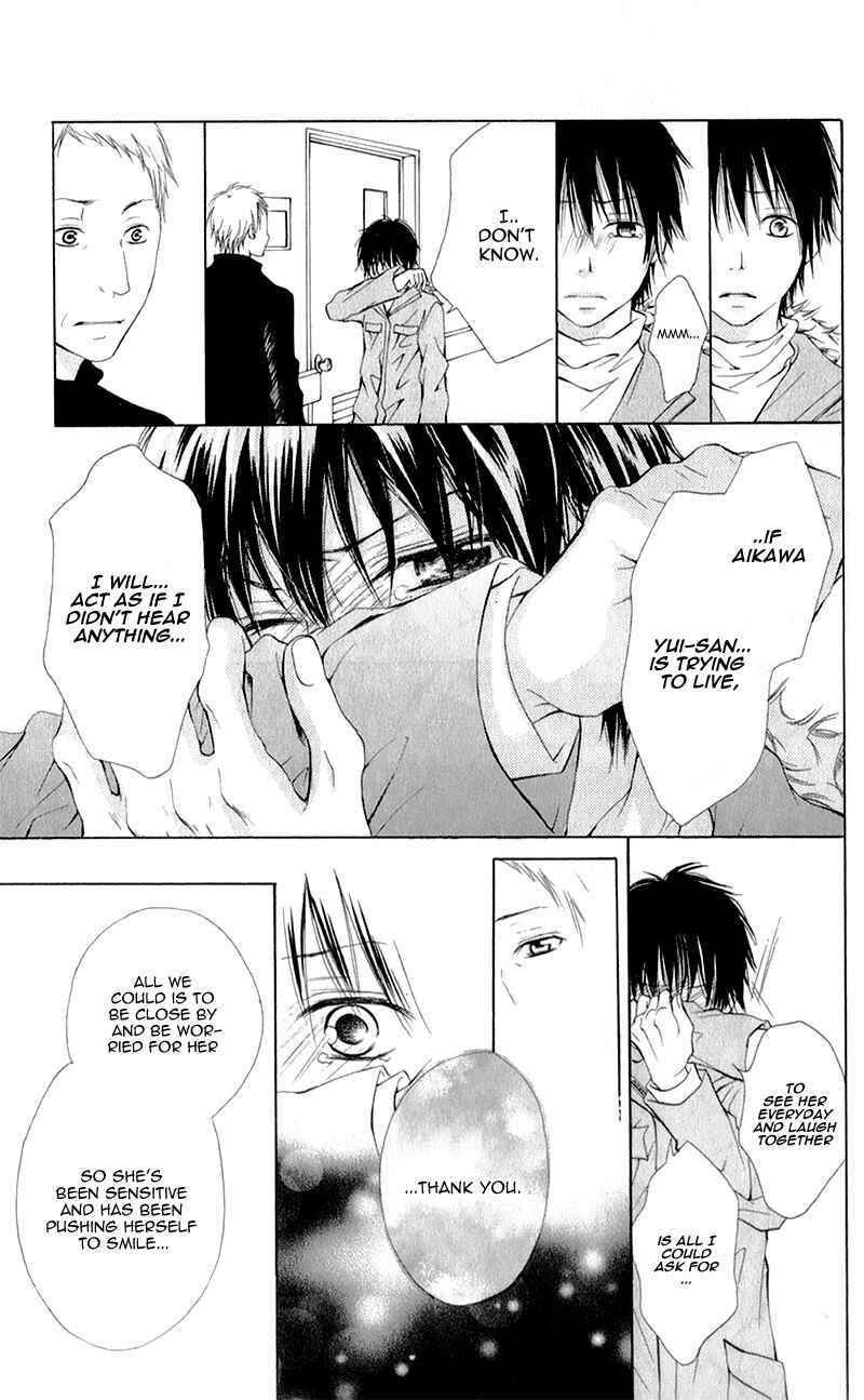 Page 14 Chapter 3 Datte, Kimi ga Warau kara.