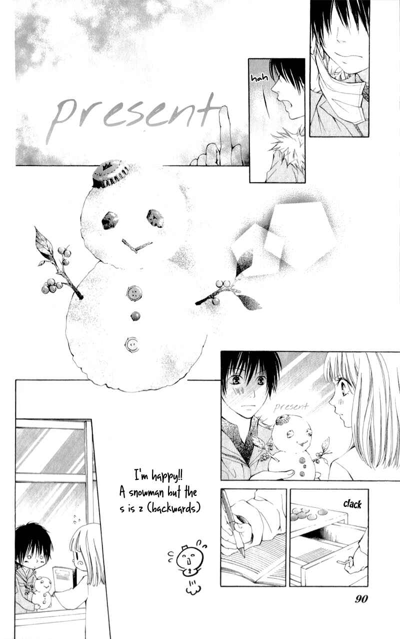 Page 17 Chapter 3 Datte, Kimi ga Warau kara.