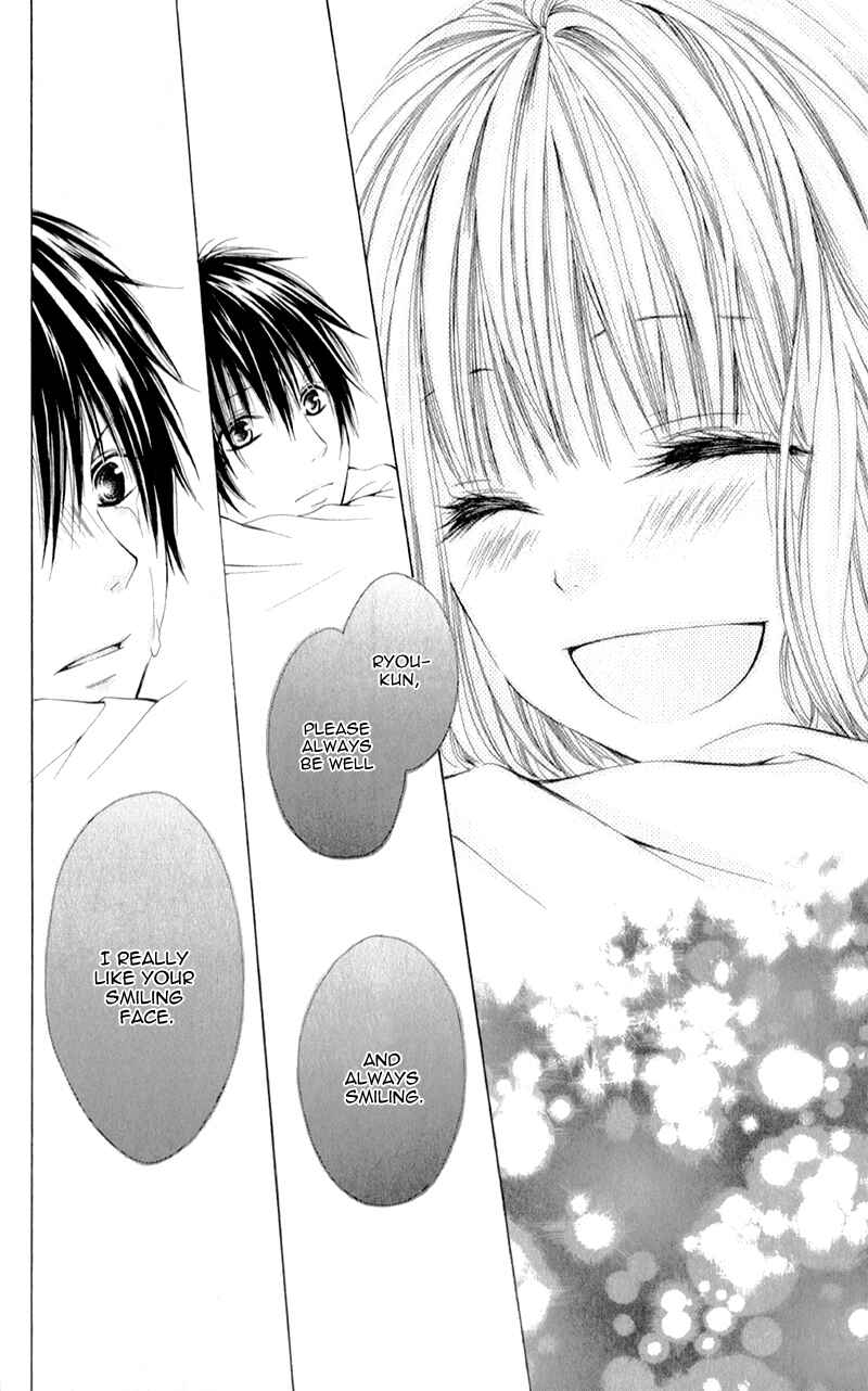 Page 29 Chapter 3 Datte, Kimi ga Warau kara.