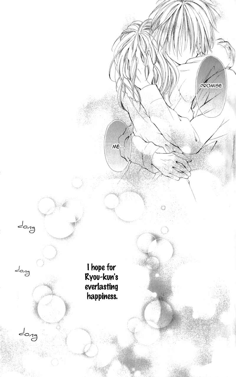 Page 30 Chapter 3 Datte, Kimi ga Warau kara.