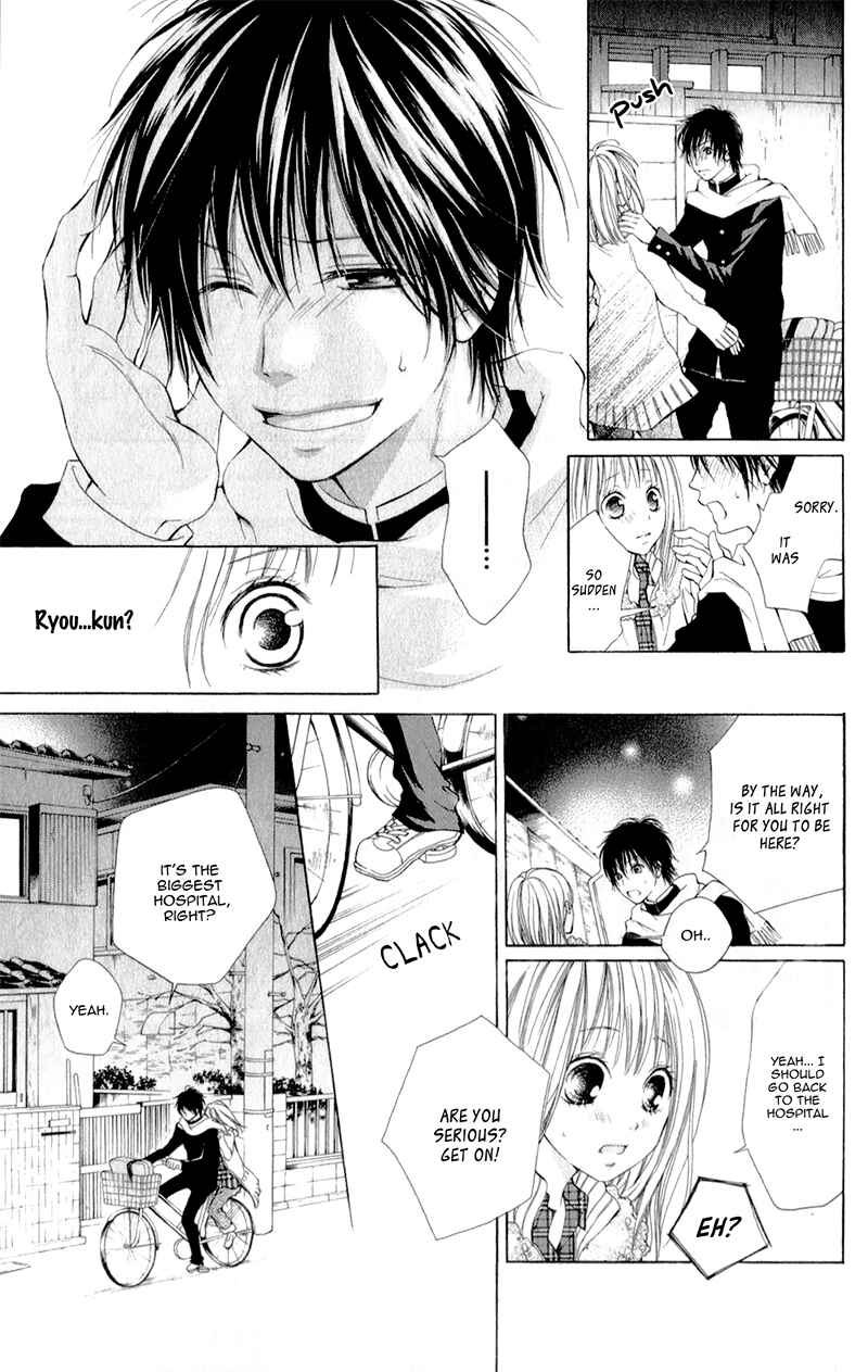Page 6 Chapter 3 Datte, Kimi ga Warau kara.