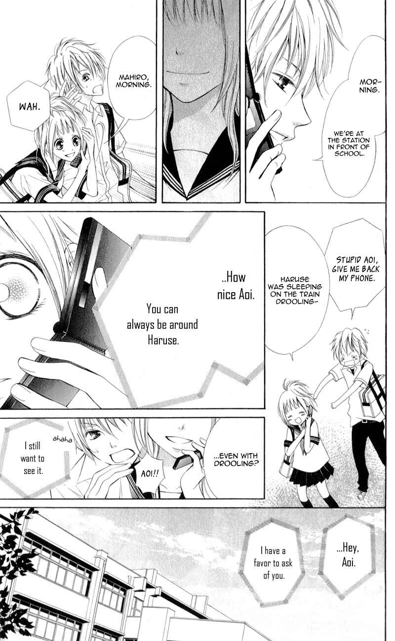 Page 14 Chapter 4 Datte, Kimi ga Warau kara.
