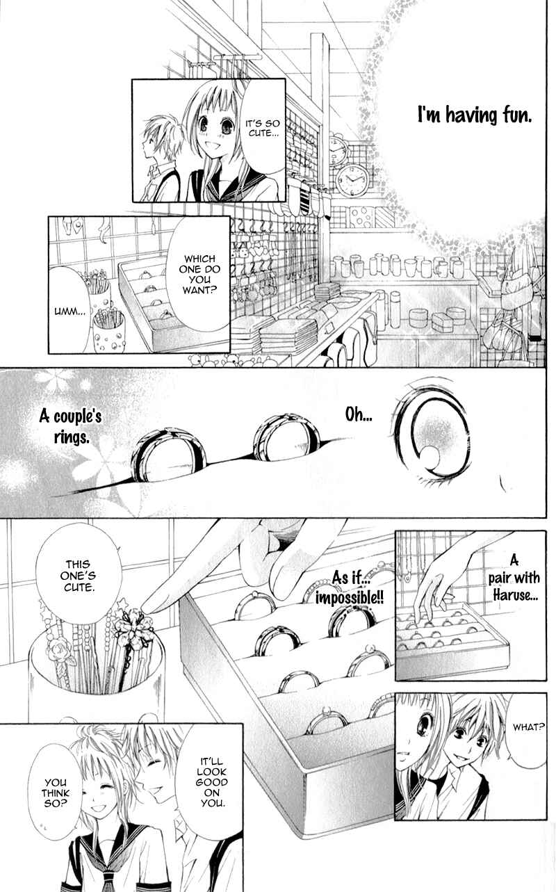 Page 22 Chapter 4 Datte, Kimi ga Warau kara.