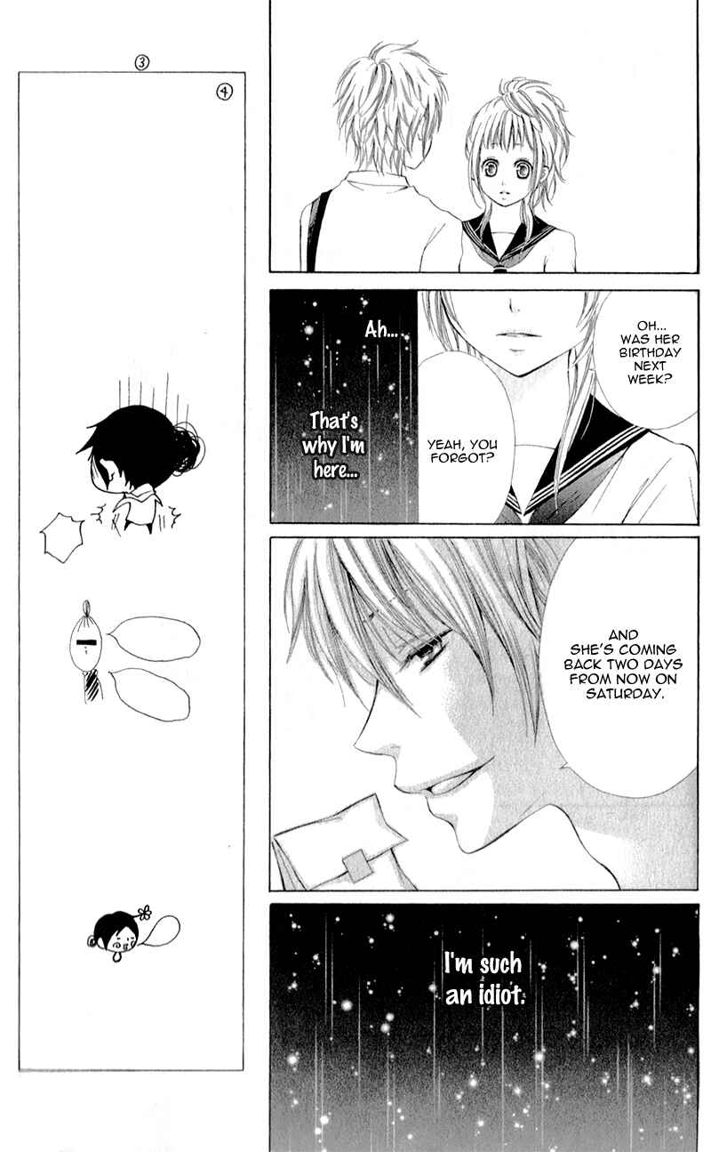 Page 24 Chapter 4 Datte, Kimi ga Warau kara.