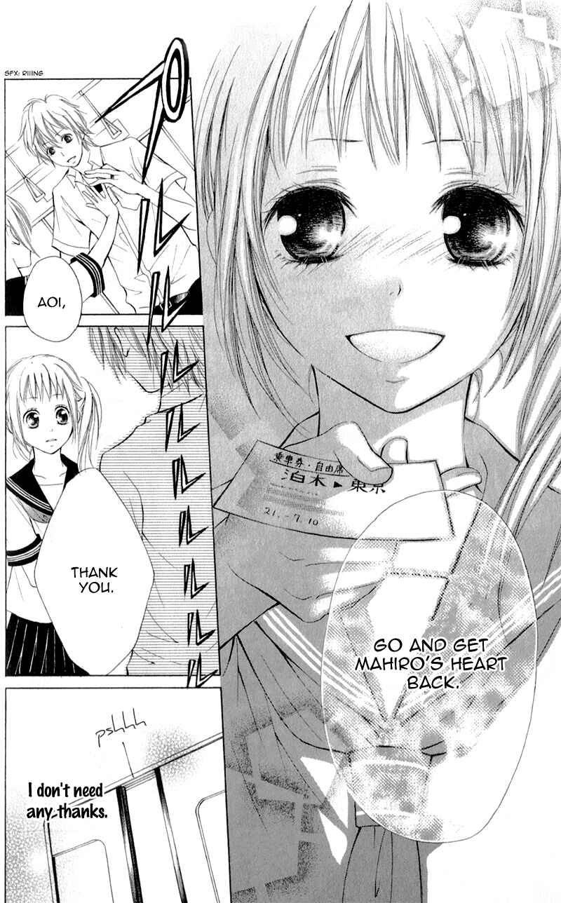 Page 39 Chapter 4 Datte, Kimi ga Warau kara.