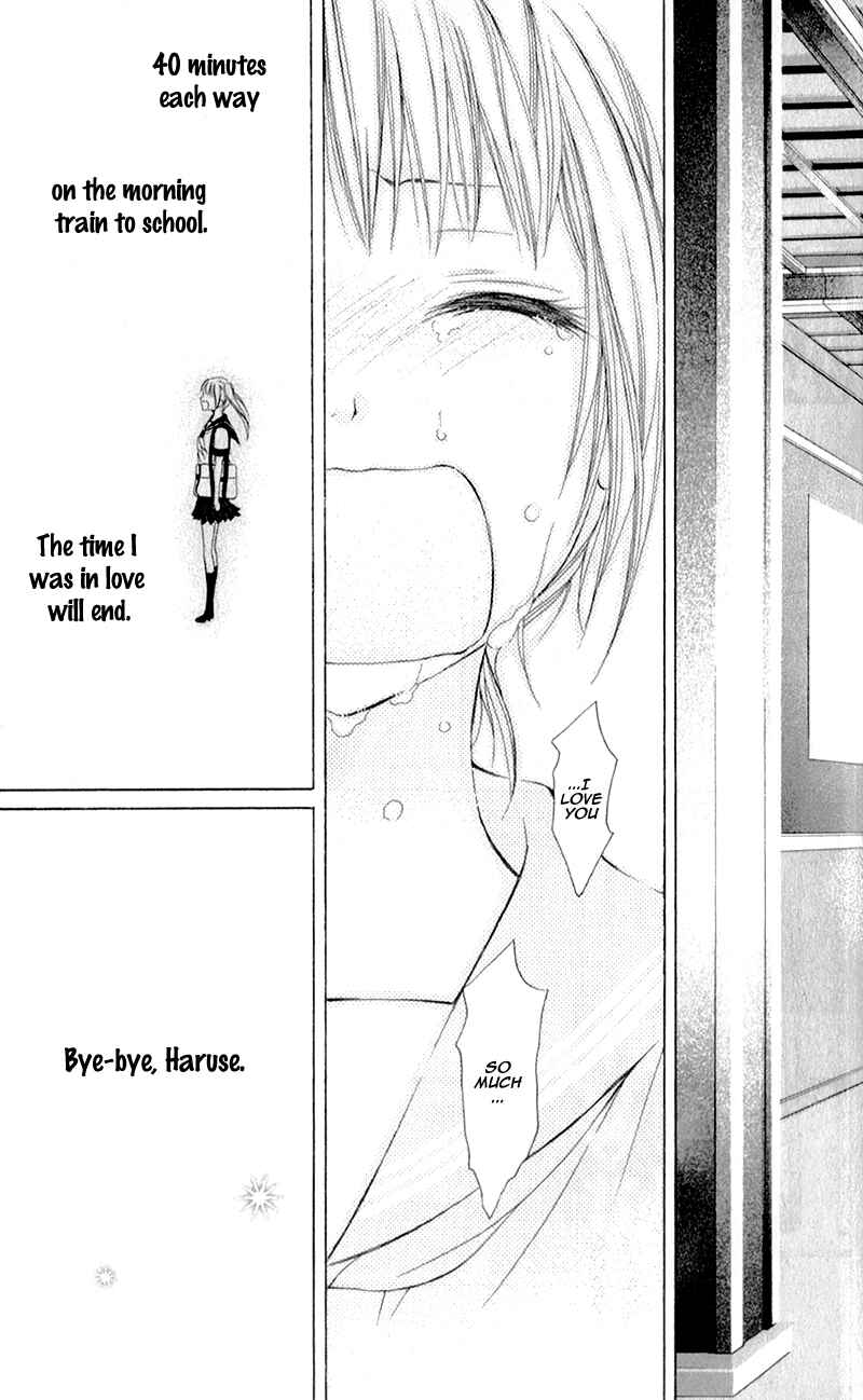 Page 42 Chapter 4 Datte, Kimi ga Warau kara.