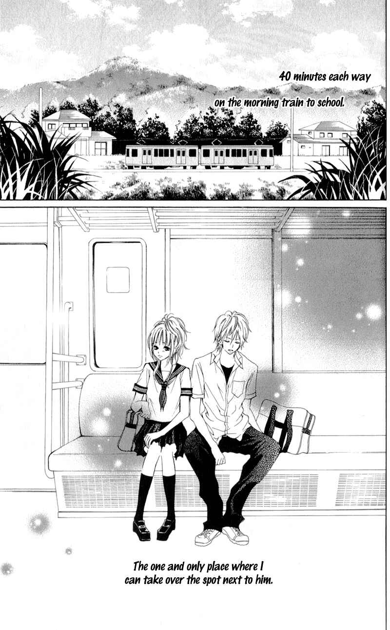 Page 6 Chapter 4 Datte, Kimi ga Warau kara.