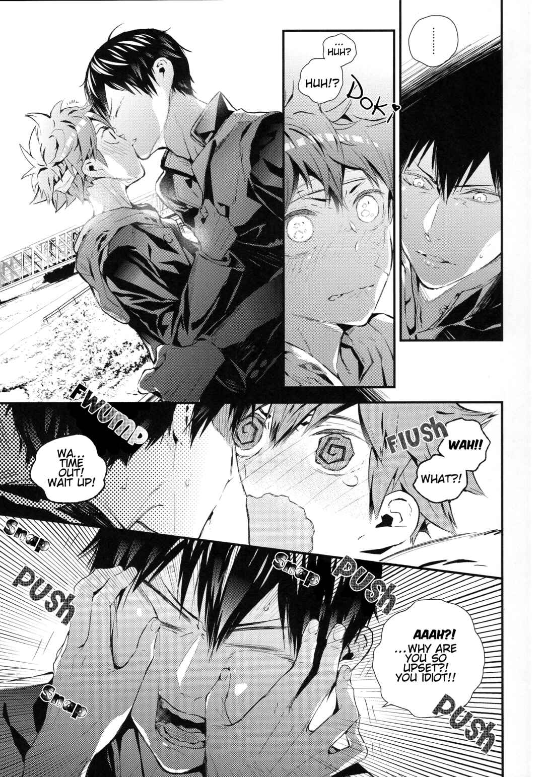 Page 15 Chapter Unknown_c9bd Haikyuu!! - Tasogare no Akatasuki no (Doujinshi)