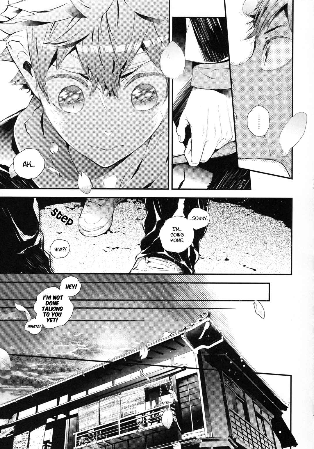 Page 17 Chapter Unknown_c9bd Haikyuu!! - Tasogare no Akatasuki no (Doujinshi)