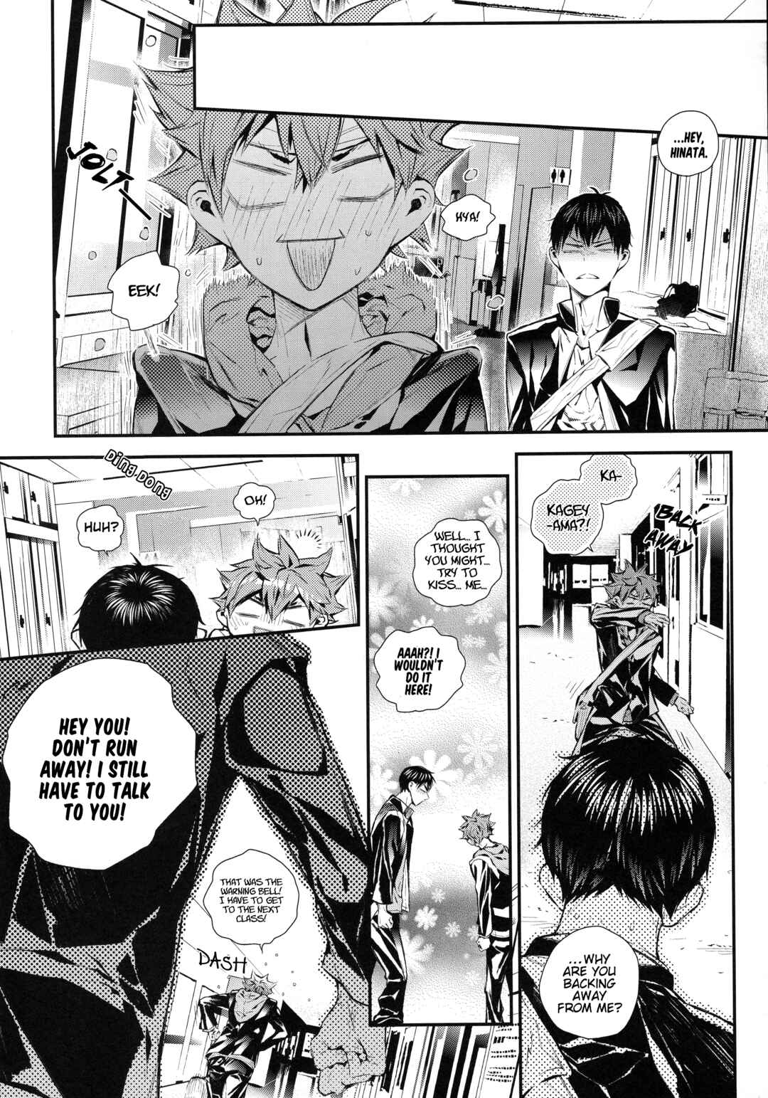 Page 20 Chapter Unknown_c9bd Haikyuu!! - Tasogare no Akatasuki no (Doujinshi)