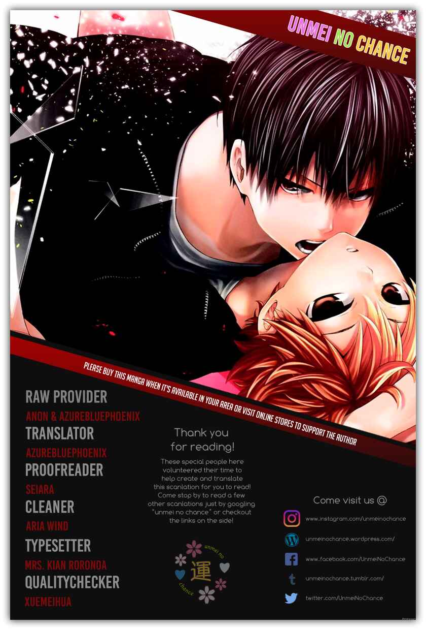 Page 3 Chapter Unknown_c9bd Haikyuu!! - Tasogare no Akatasuki no (Doujinshi)