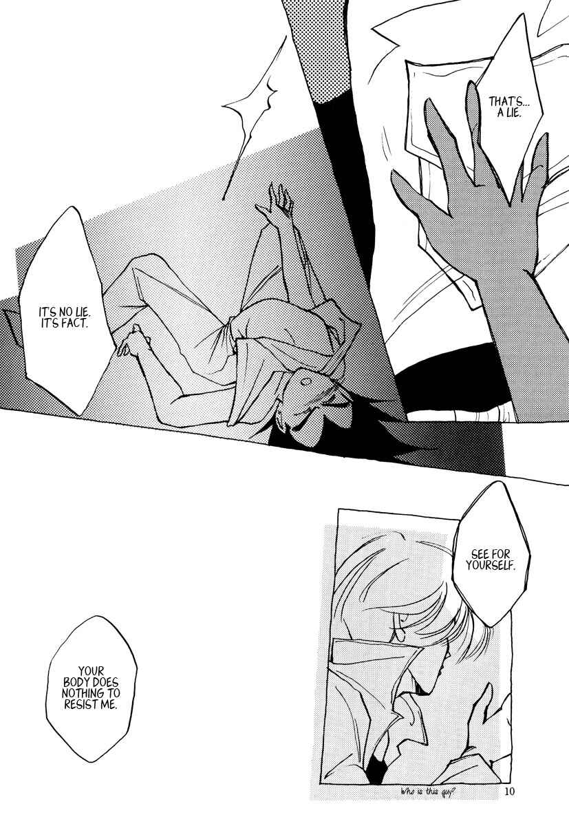 Page 10 Chapter Unknown_ccc2 Dragon Ball - Amnesia (Doujinshi)