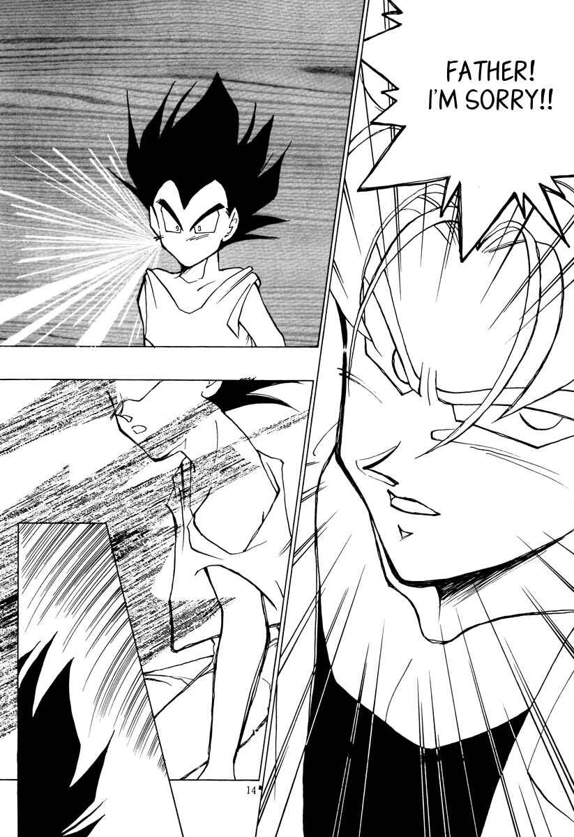 Page 14 Chapter Unknown_ccc2 Dragon Ball - Amnesia (Doujinshi)