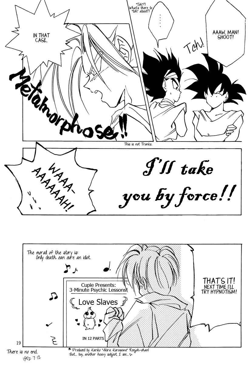 Page 19 Chapter Unknown_ccc2 Dragon Ball - Amnesia (Doujinshi)