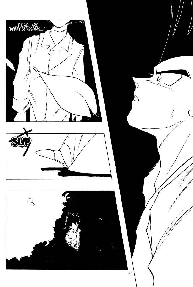 Page 28 Chapter Unknown_ccc2 Dragon Ball - Amnesia (Doujinshi)