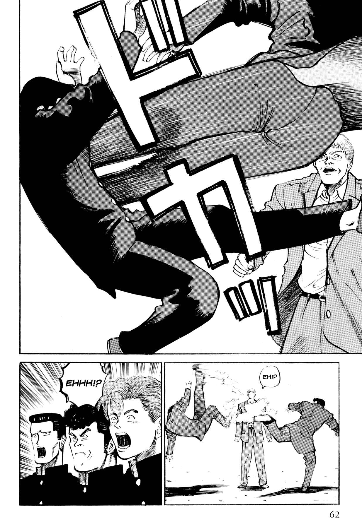 Page 14 Chapter 3 Ichi