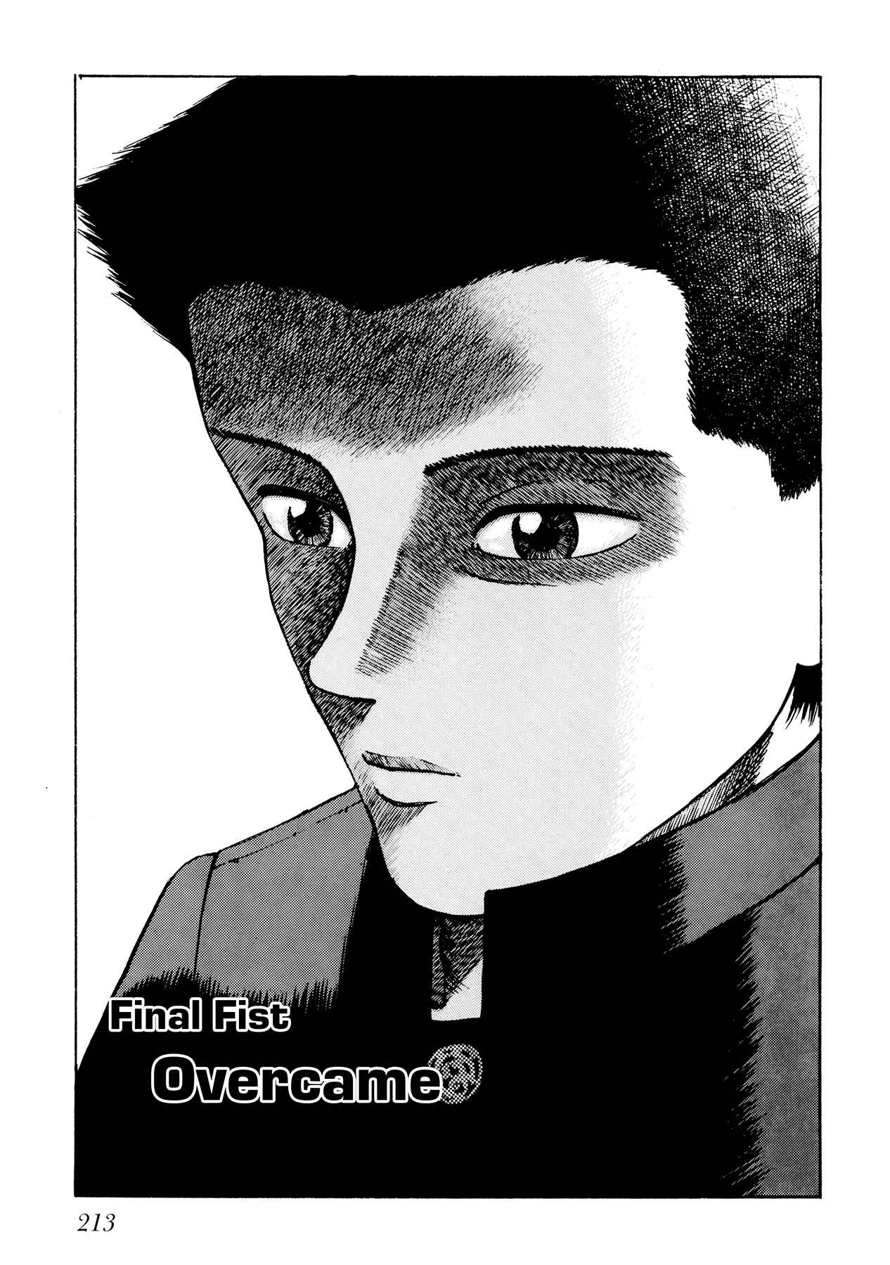 Page 1 Chapter 11 Ichi