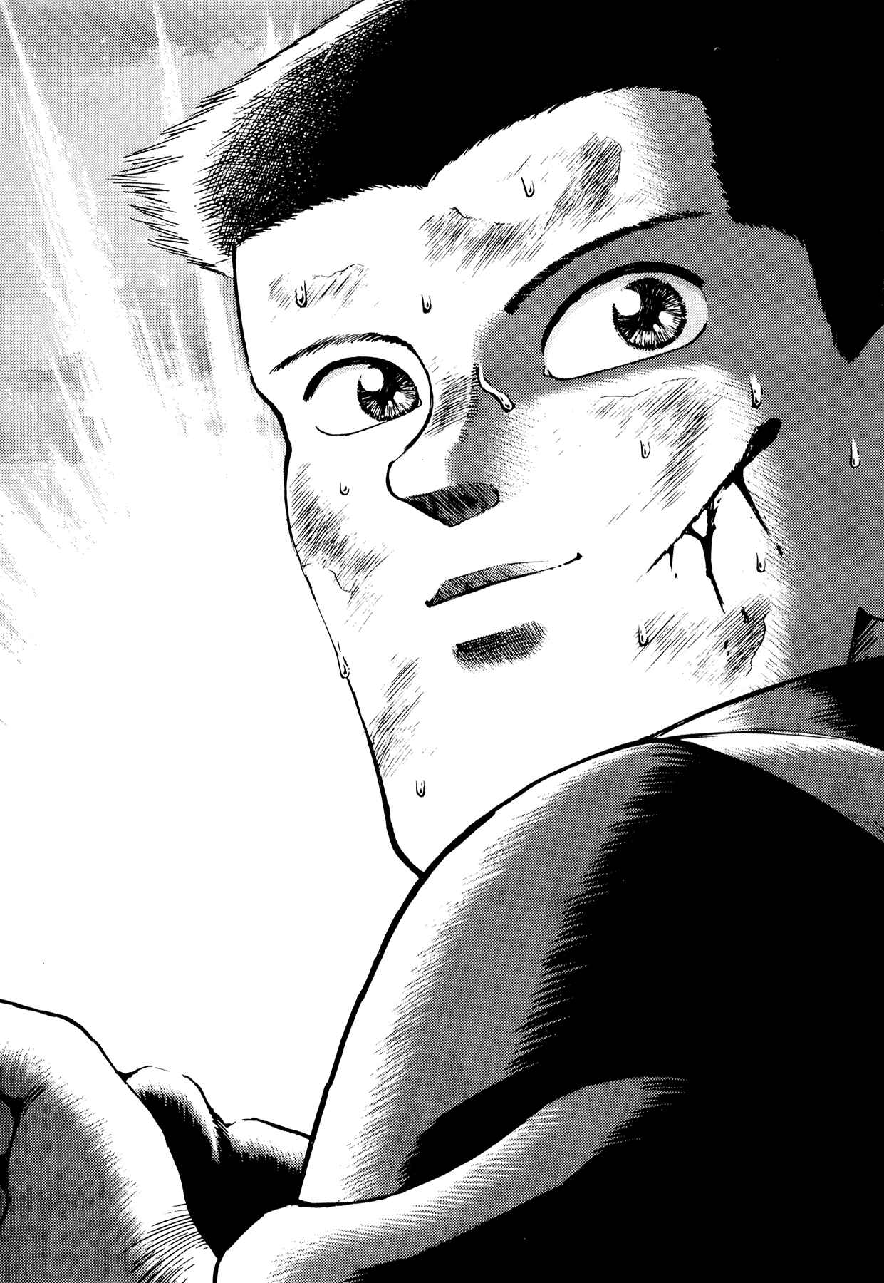 Page 16 Chapter 11 Ichi