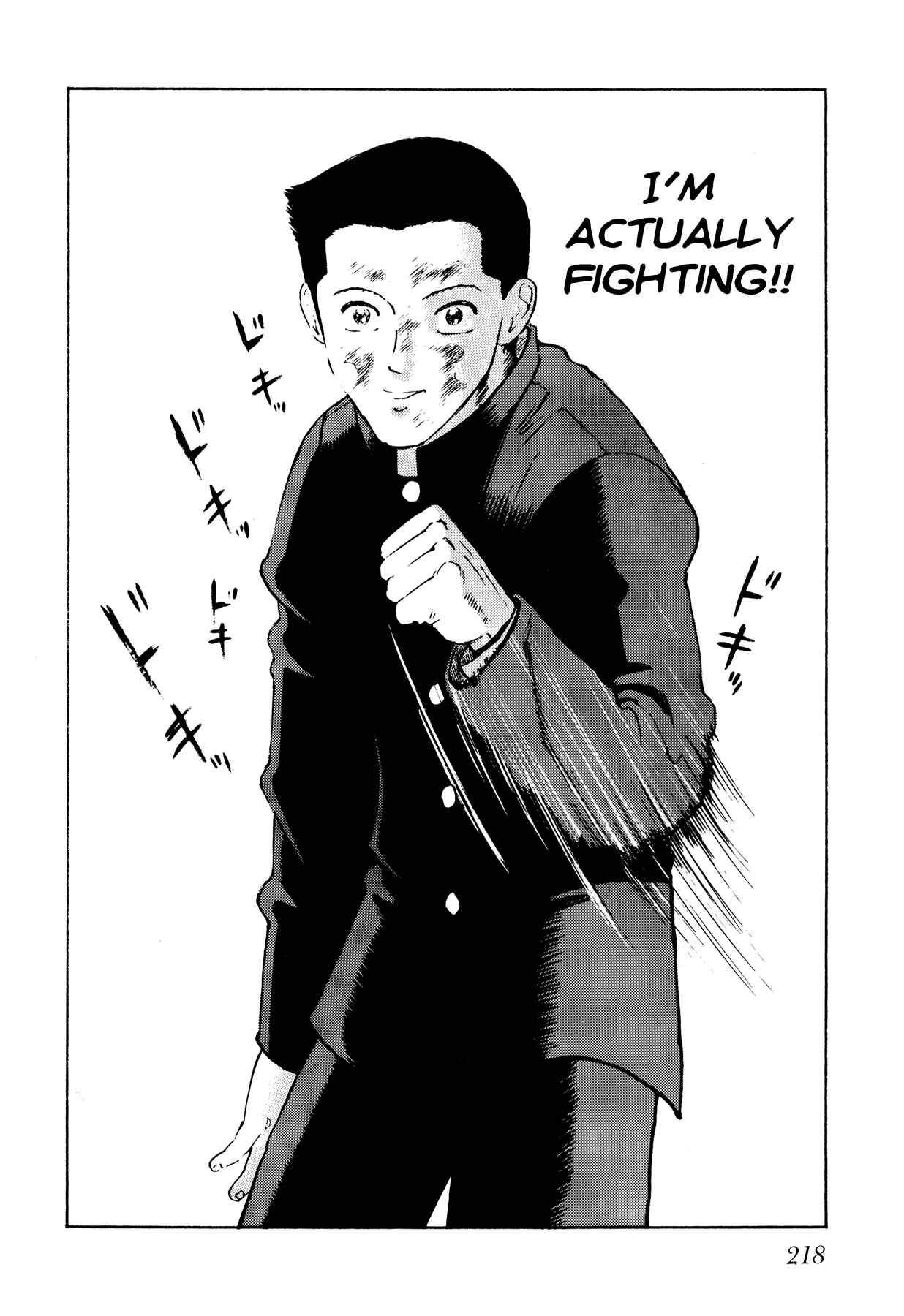 Page 6 Chapter 11 Ichi