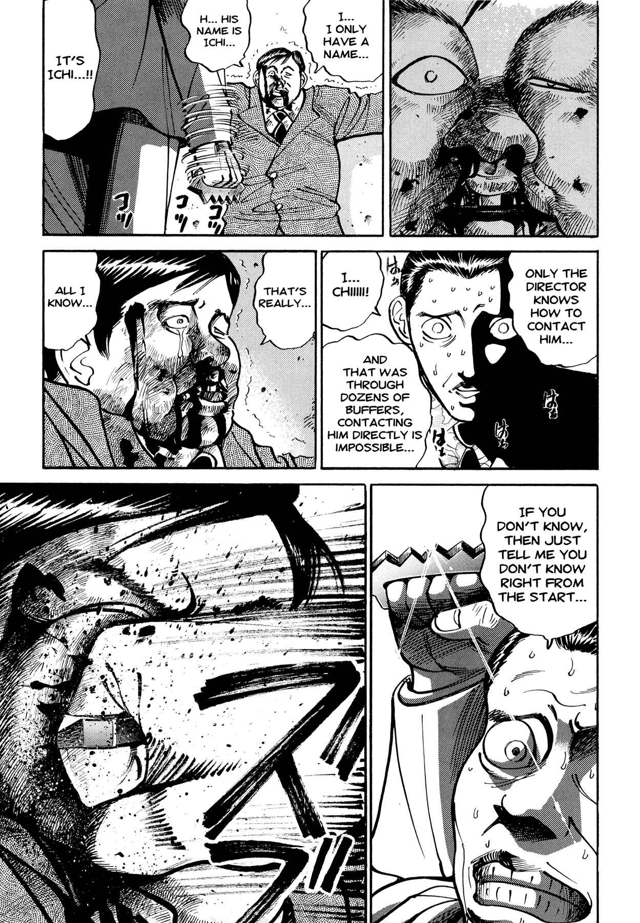 Page 12 Chapter 11.1 Ichi