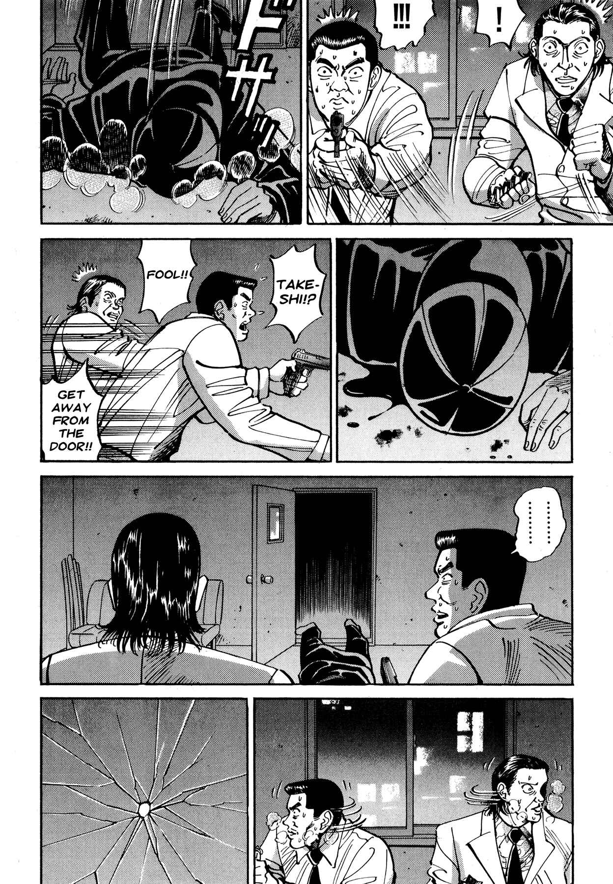Page 17 Chapter 11.1 Ichi