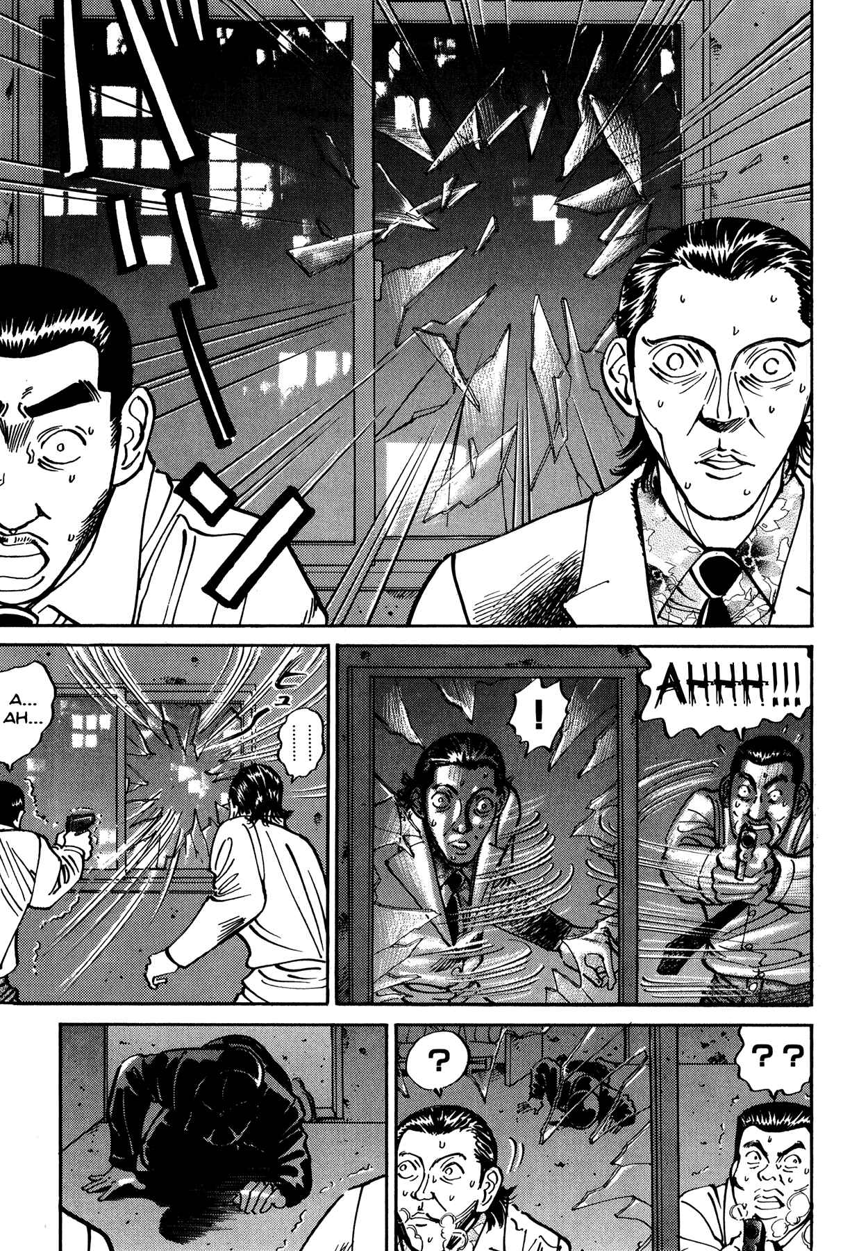 Page 18 Chapter 11.1 Ichi